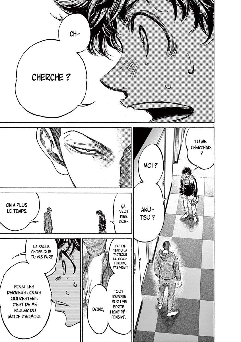 Read Ao Ashi FR Manga Online
