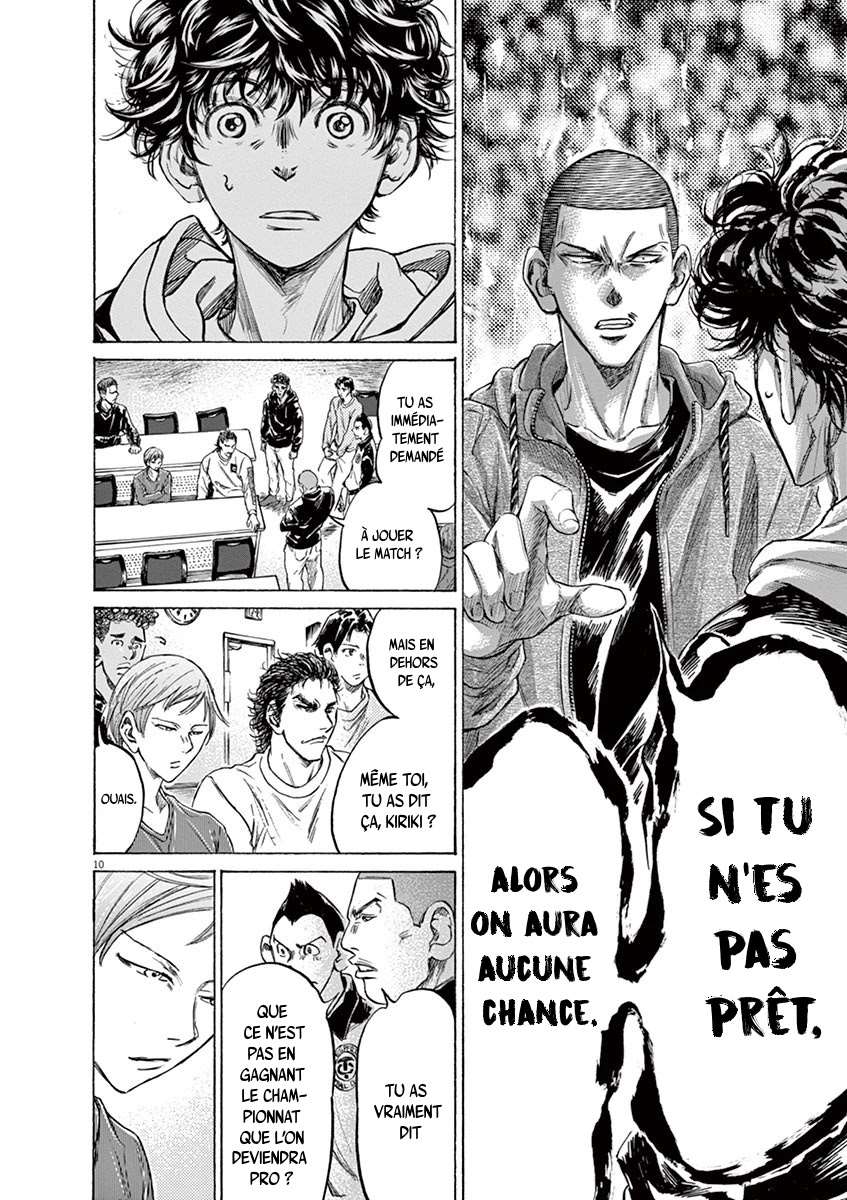 Read Ao Ashi FR Manga Online