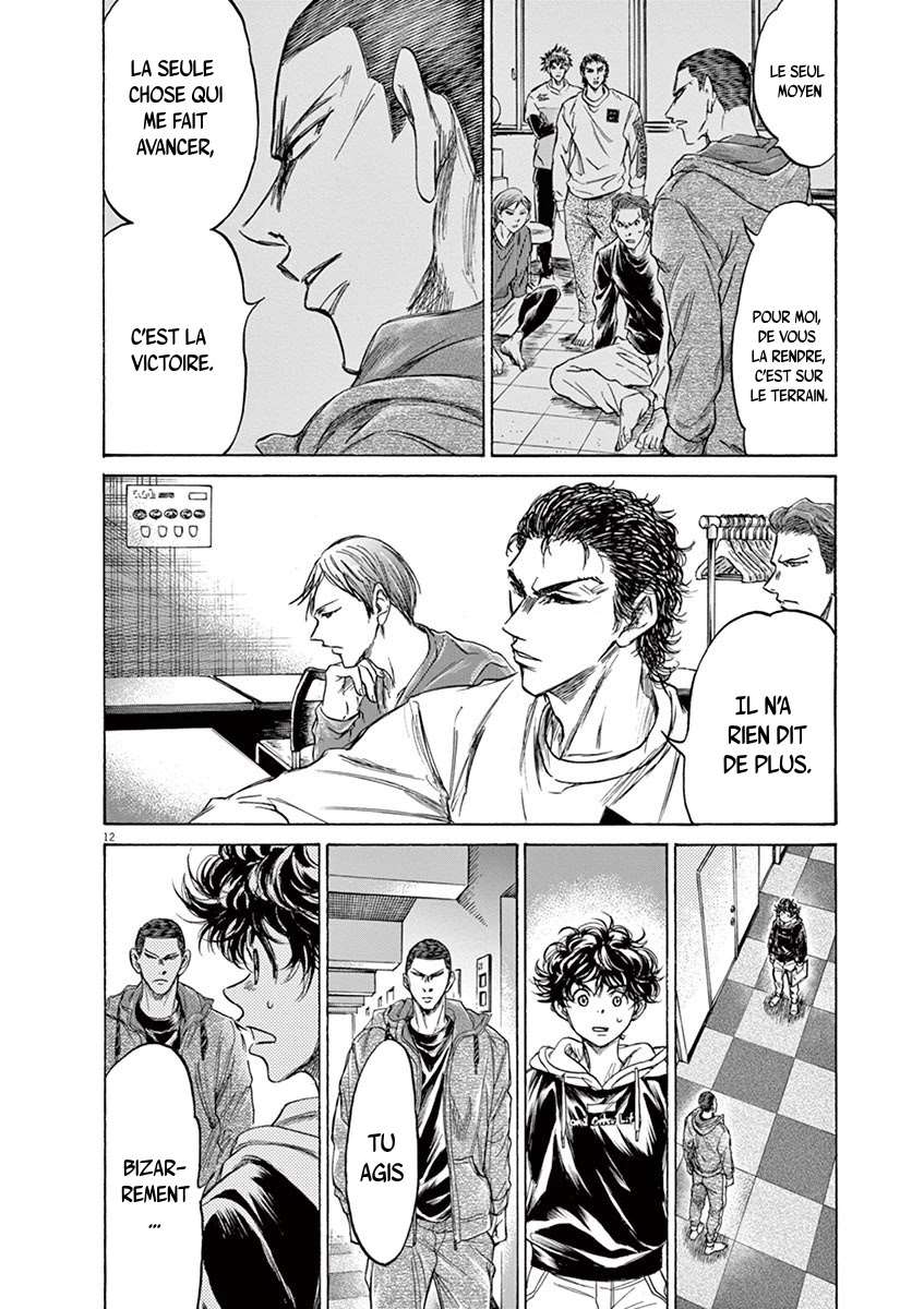 Read Ao Ashi FR Manga Online