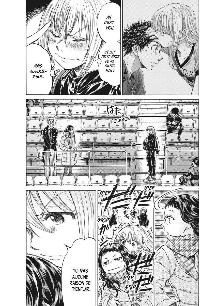 Read Ao Ashi FR Manga Online