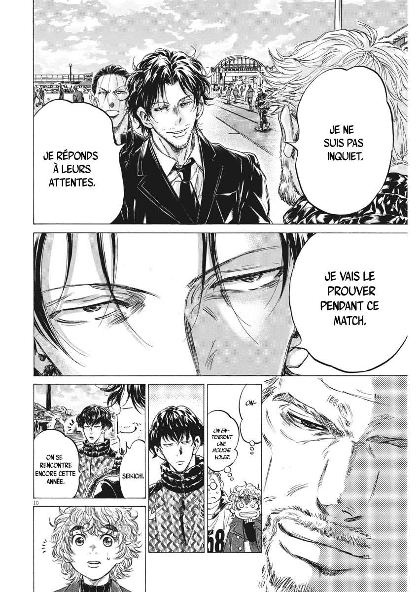 Read Ao Ashi FR Manga Online
