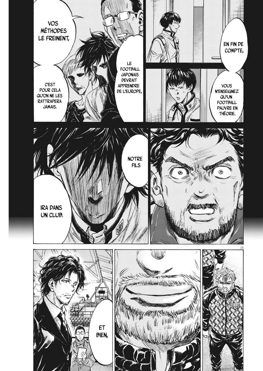 Read Ao Ashi FR Manga Online
