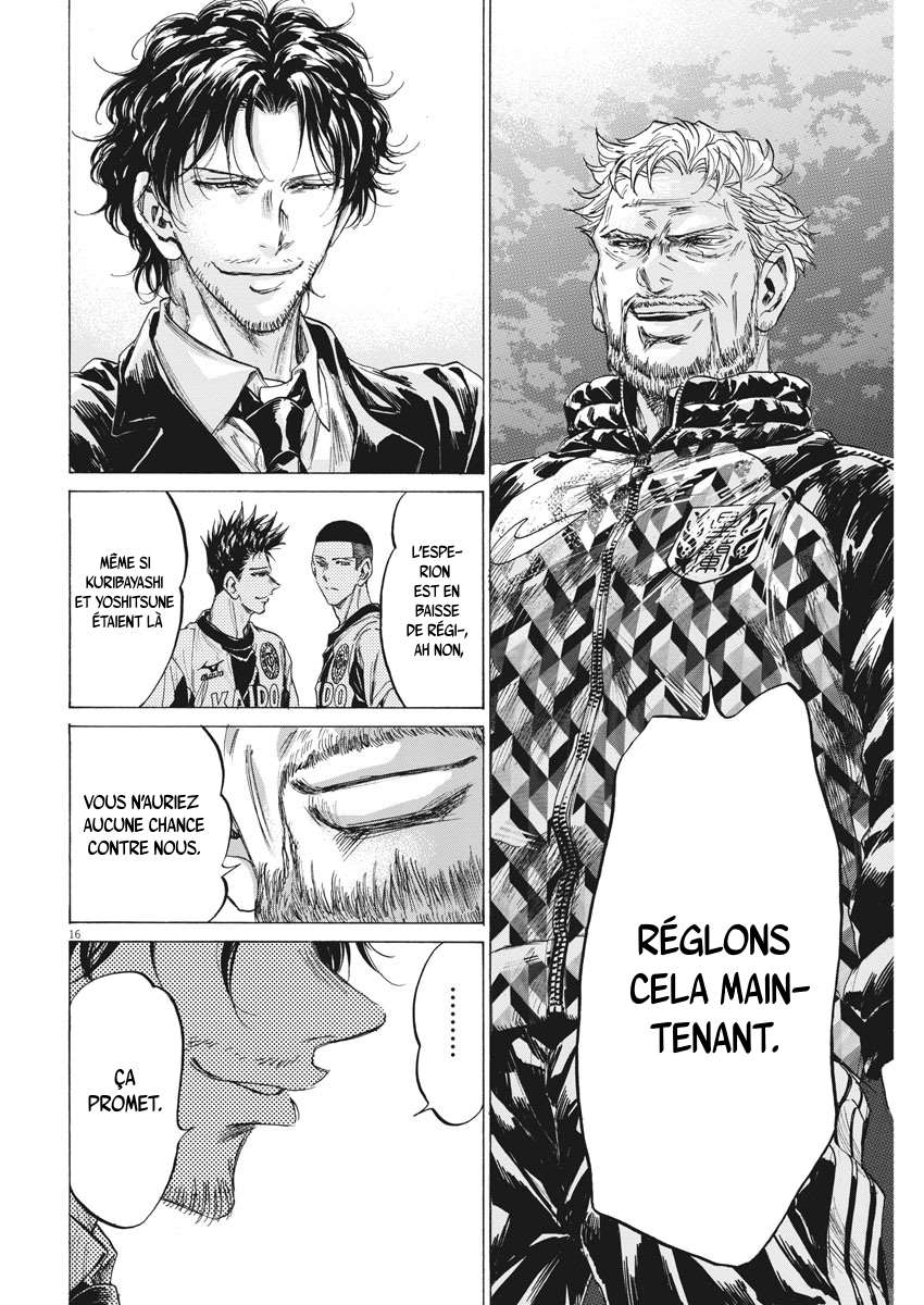 Read Ao Ashi FR Manga Online