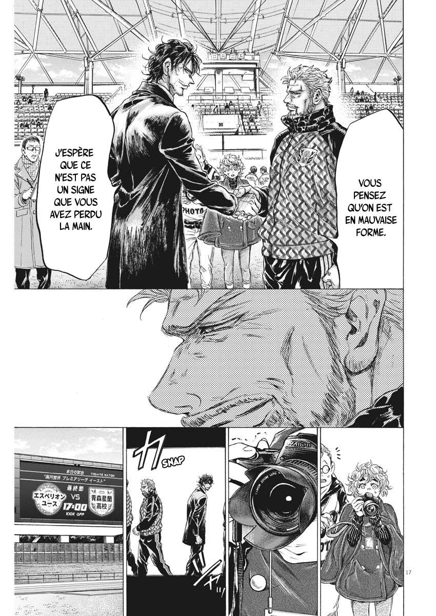 Read Ao Ashi FR Manga Online