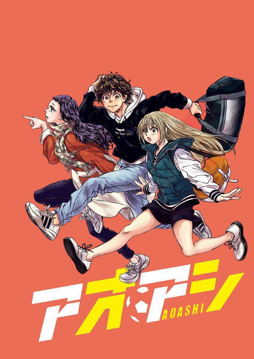Read Ao Ashi FR Manga Online