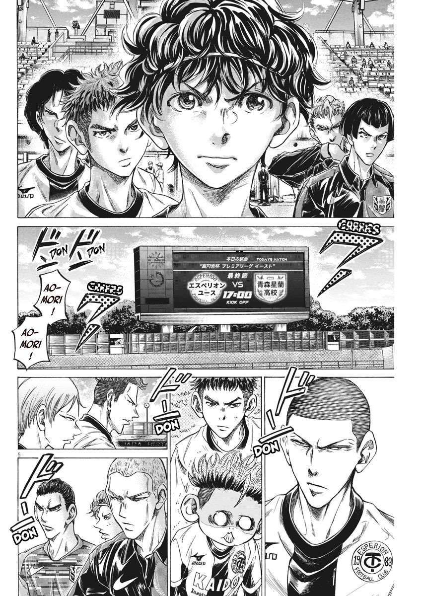Read Ao Ashi FR Manga Online