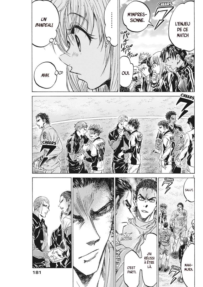 Read Ao Ashi FR Manga Online