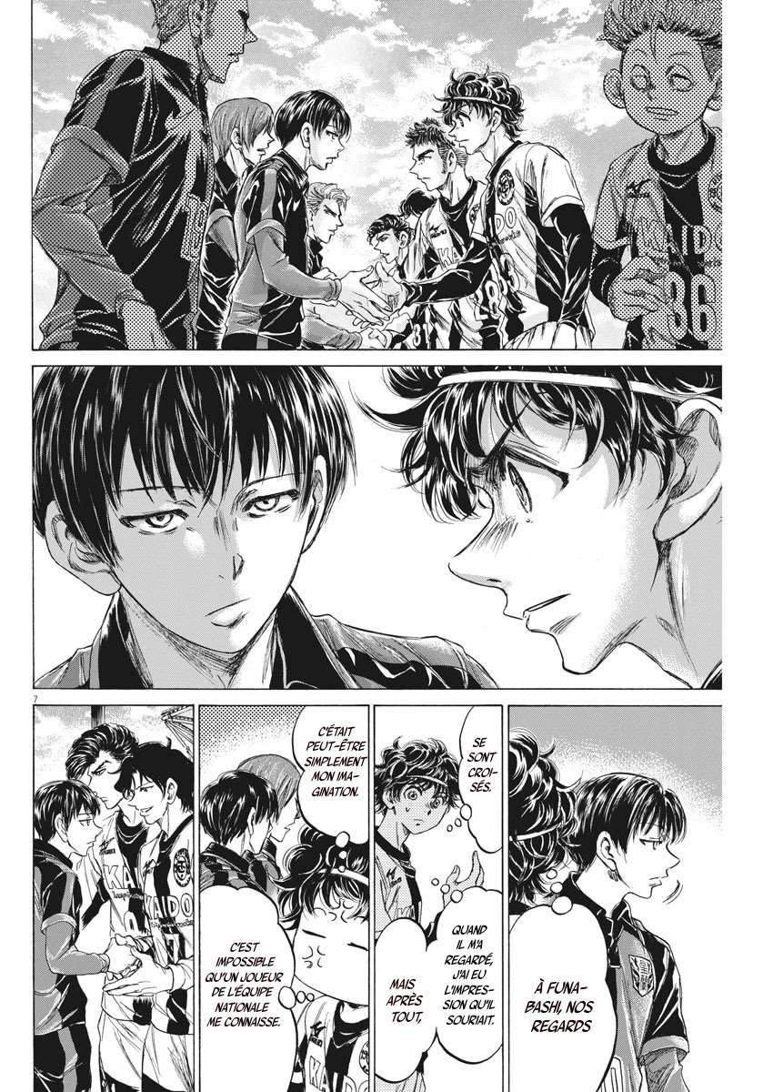 Read Ao Ashi FR Manga Online