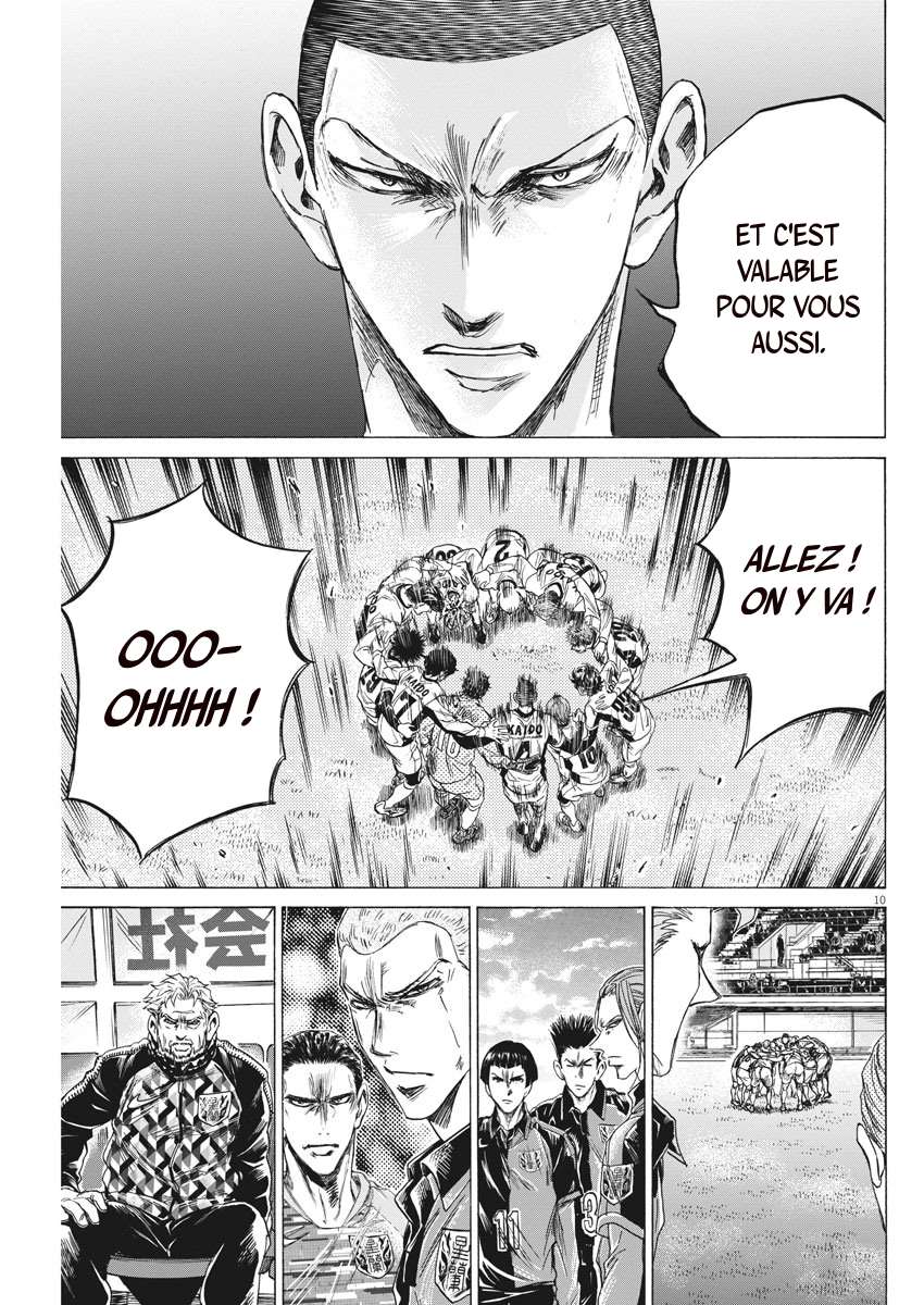 Read Ao Ashi FR Manga Online