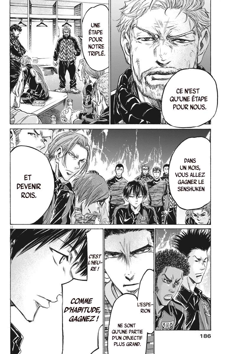 Read Ao Ashi FR Manga Online