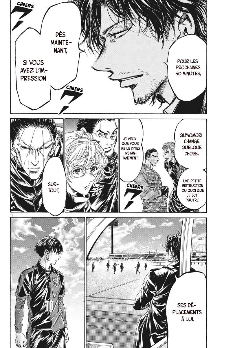 Read Ao Ashi FR Manga Online