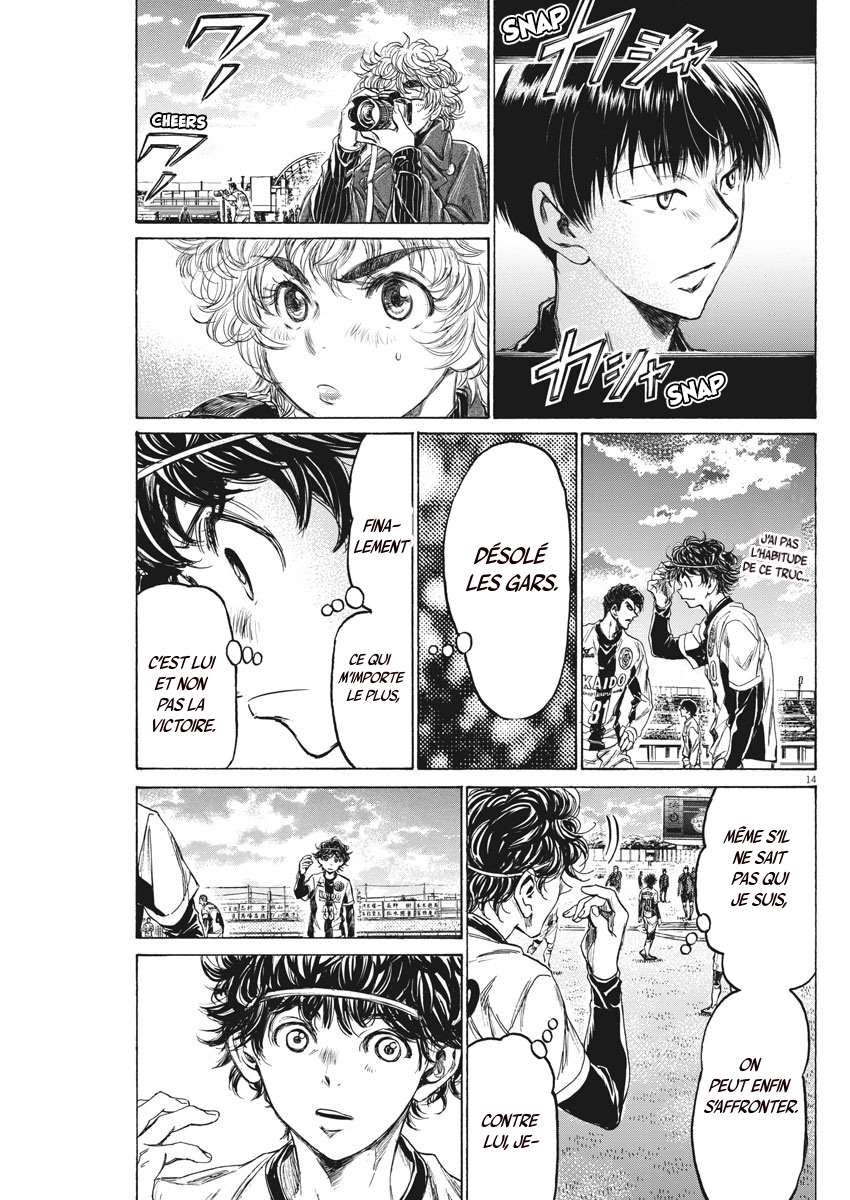 Read Ao Ashi FR Manga Online