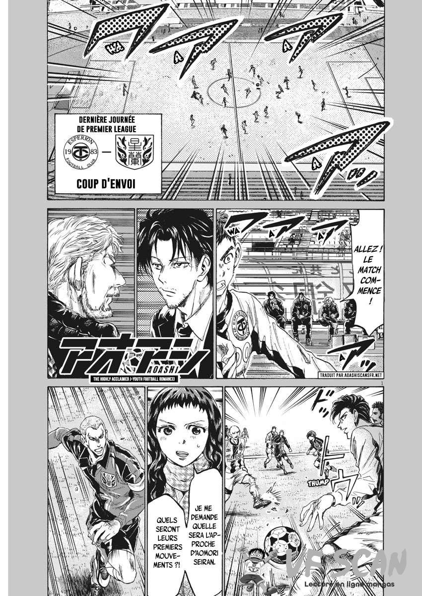 Read Ao Ashi FR Manga Online