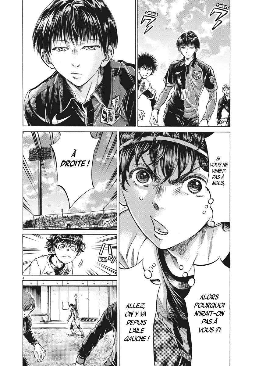 Read Ao Ashi FR Manga Online