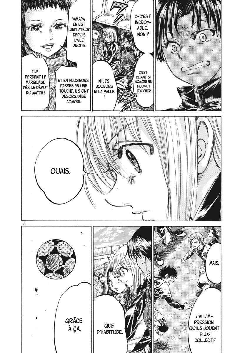 Read Ao Ashi FR Manga Online
