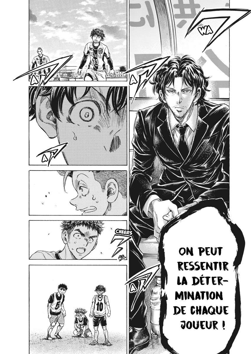 Read Ao Ashi FR Manga Online
