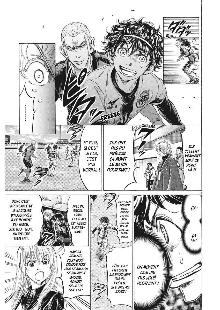 Read Ao Ashi FR Manga Online