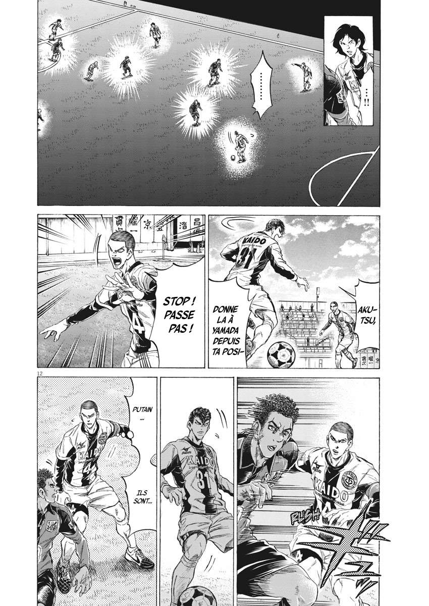 Read Ao Ashi FR Manga Online
