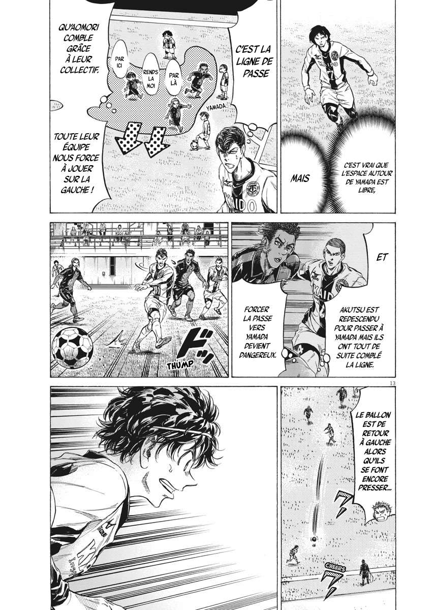 Read Ao Ashi FR Manga Online