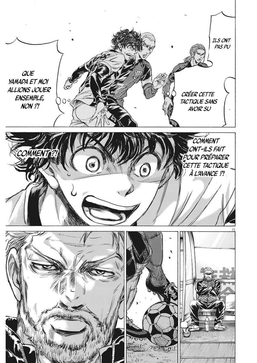 Read Ao Ashi FR Manga Online