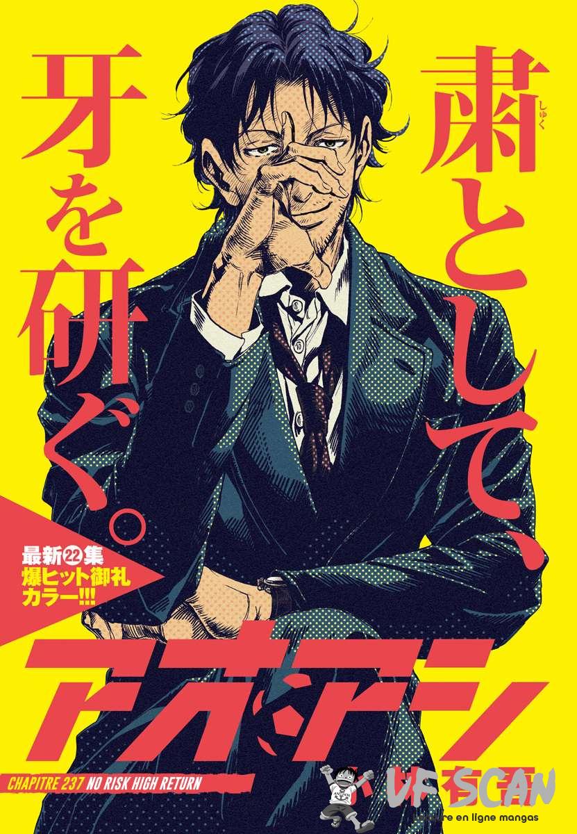 Read Ao Ashi FR Manga Online