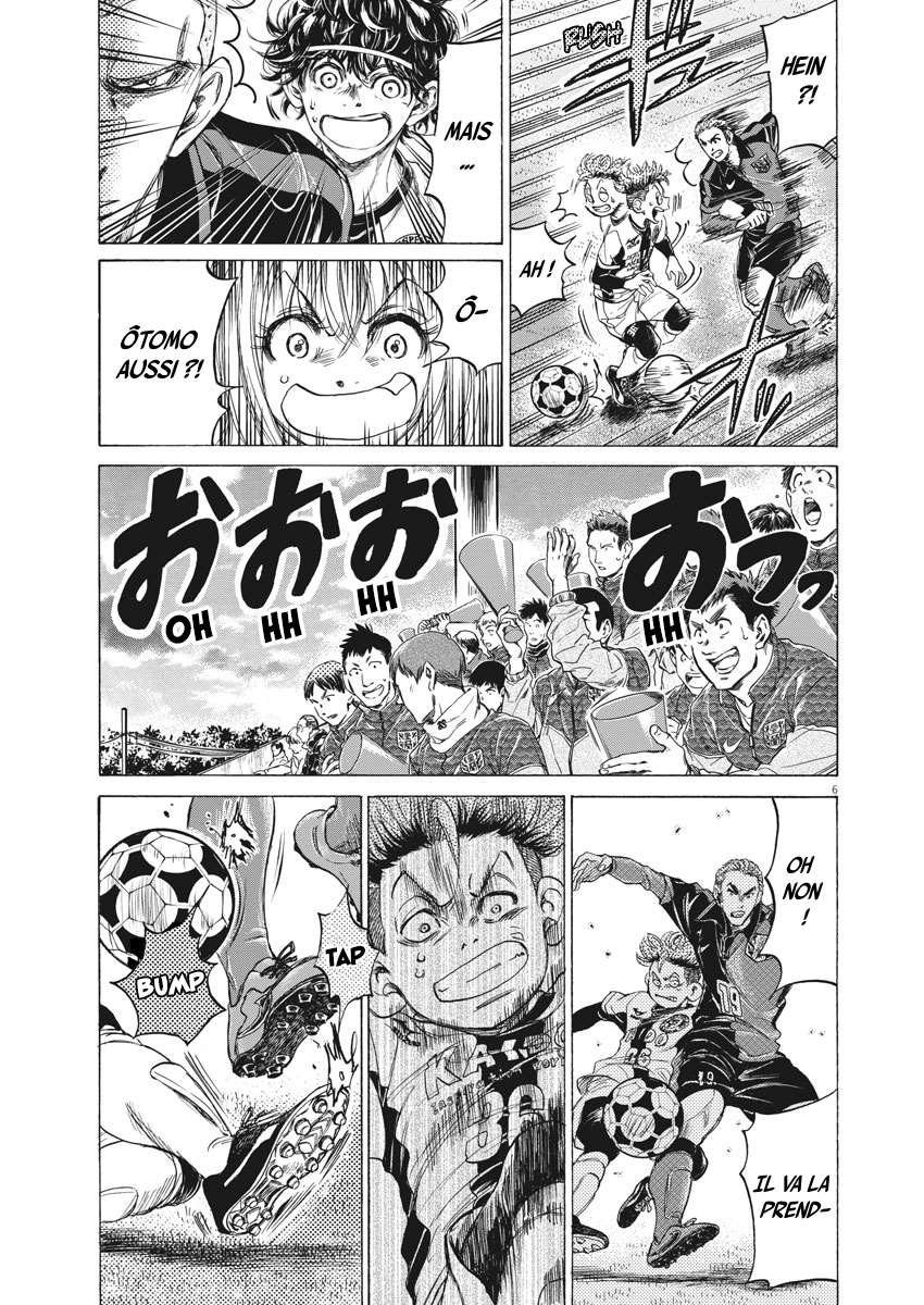 Read Ao Ashi FR Manga Online