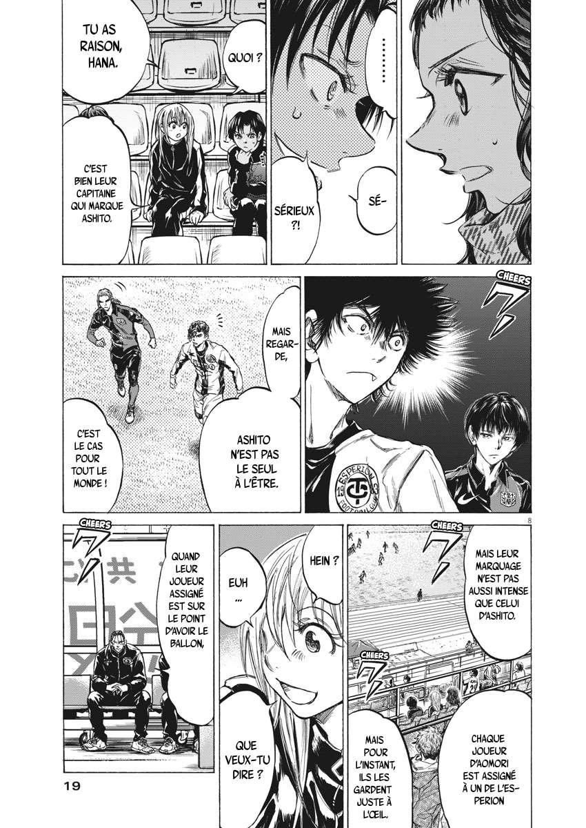 Read Ao Ashi FR Manga Online