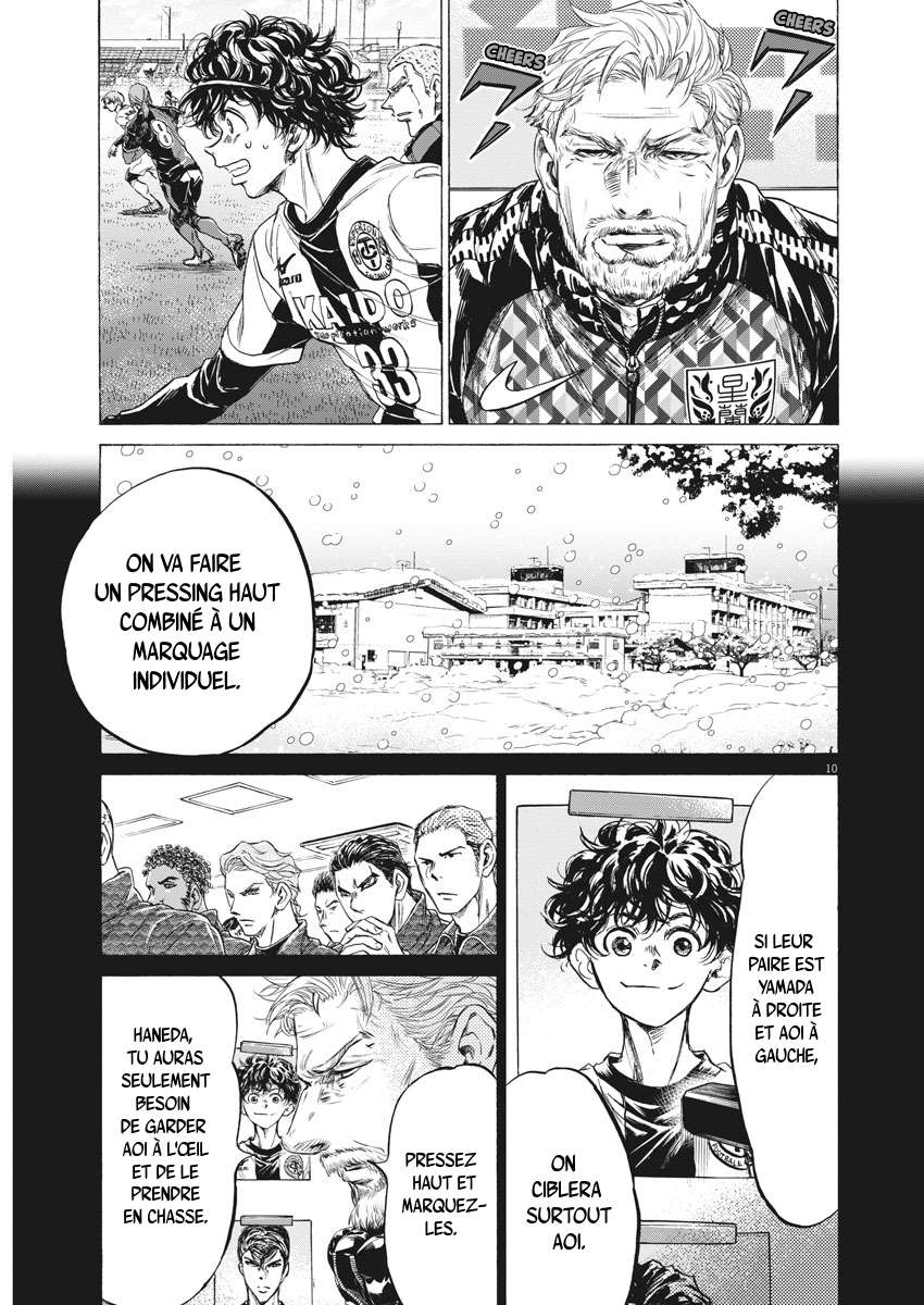 Read Ao Ashi FR Manga Online