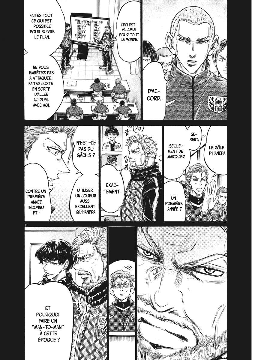 Read Ao Ashi FR Manga Online