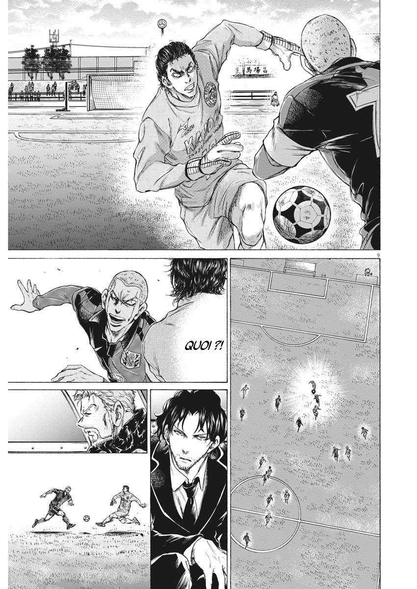 Read Ao Ashi FR Manga Online