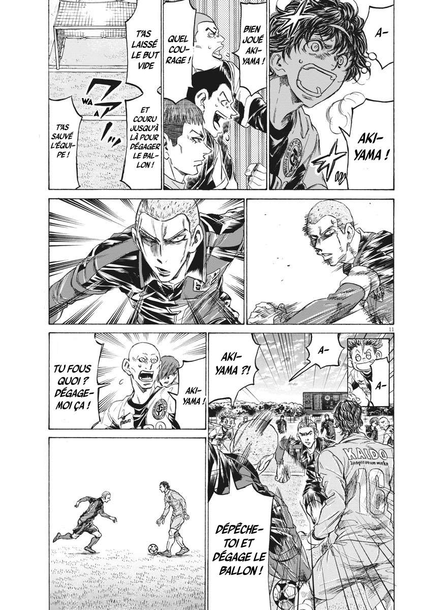 Read Ao Ashi FR Manga Online