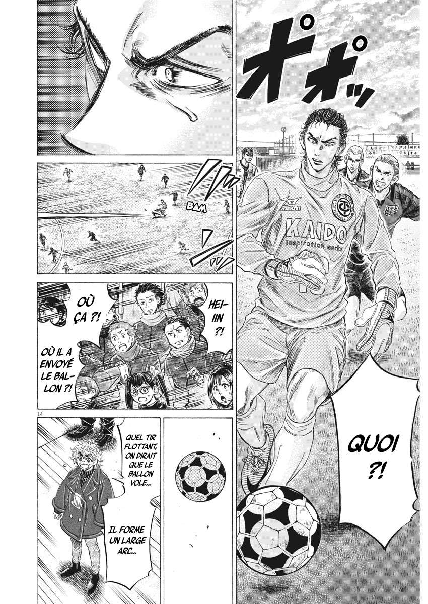 Read Ao Ashi FR Manga Online