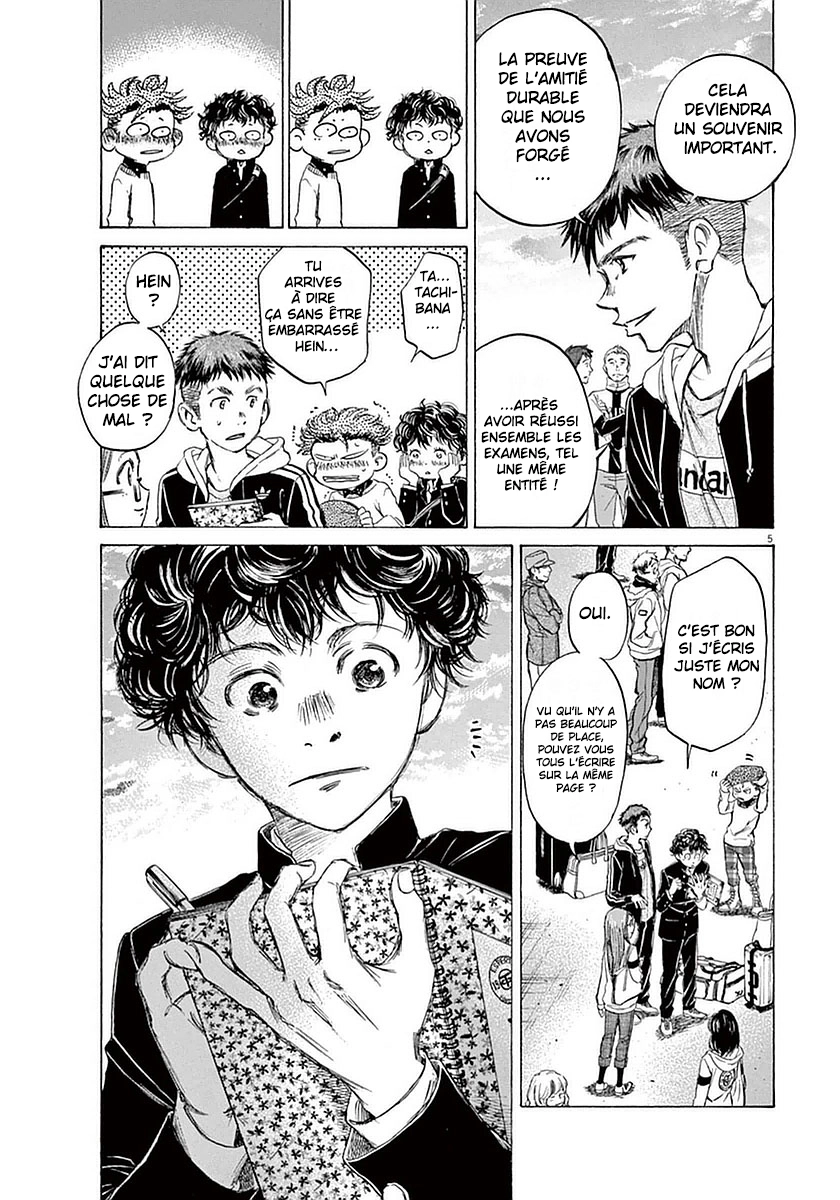 Read Ao Ashi FR Manga Online