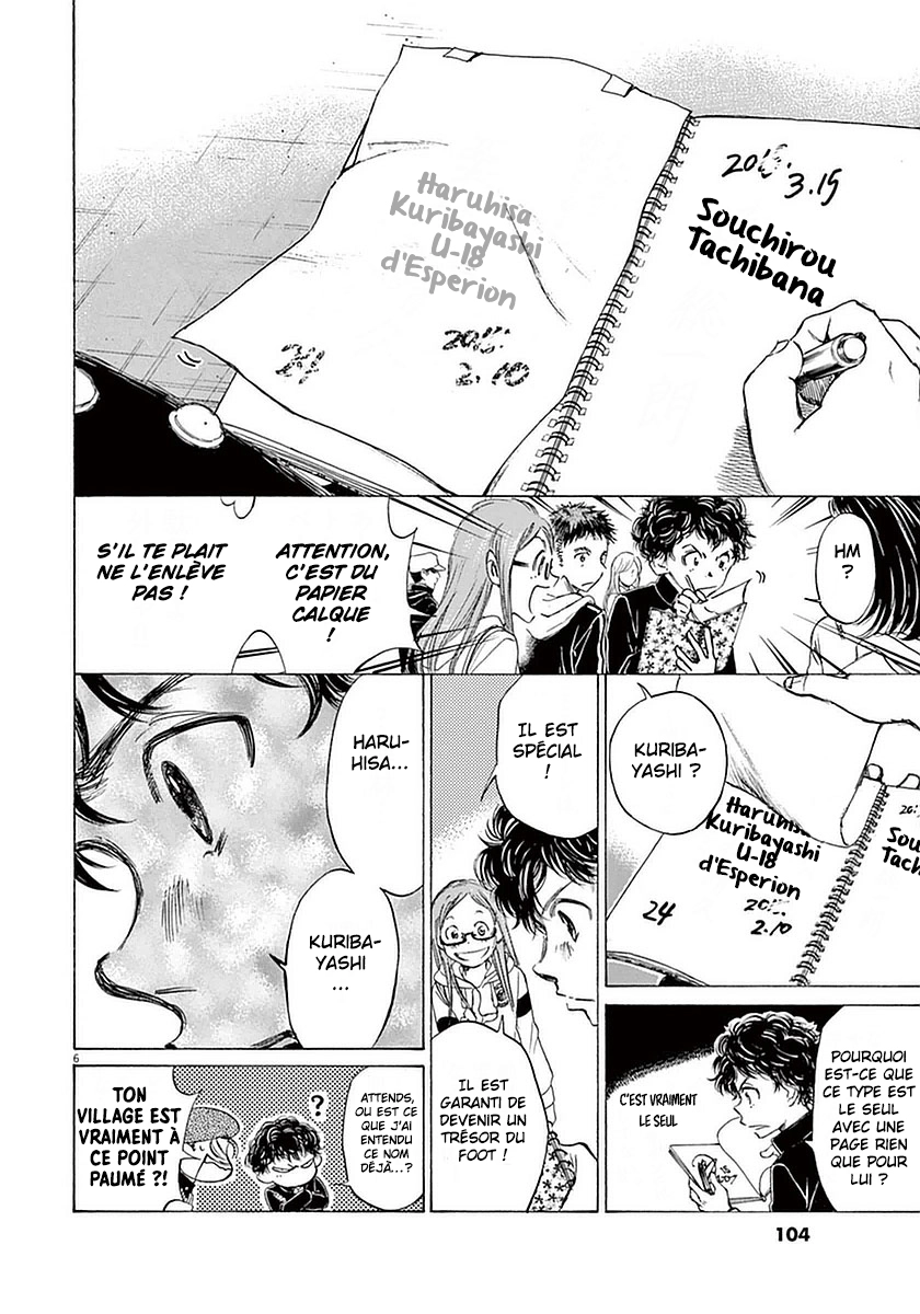 Read Ao Ashi FR Manga Online