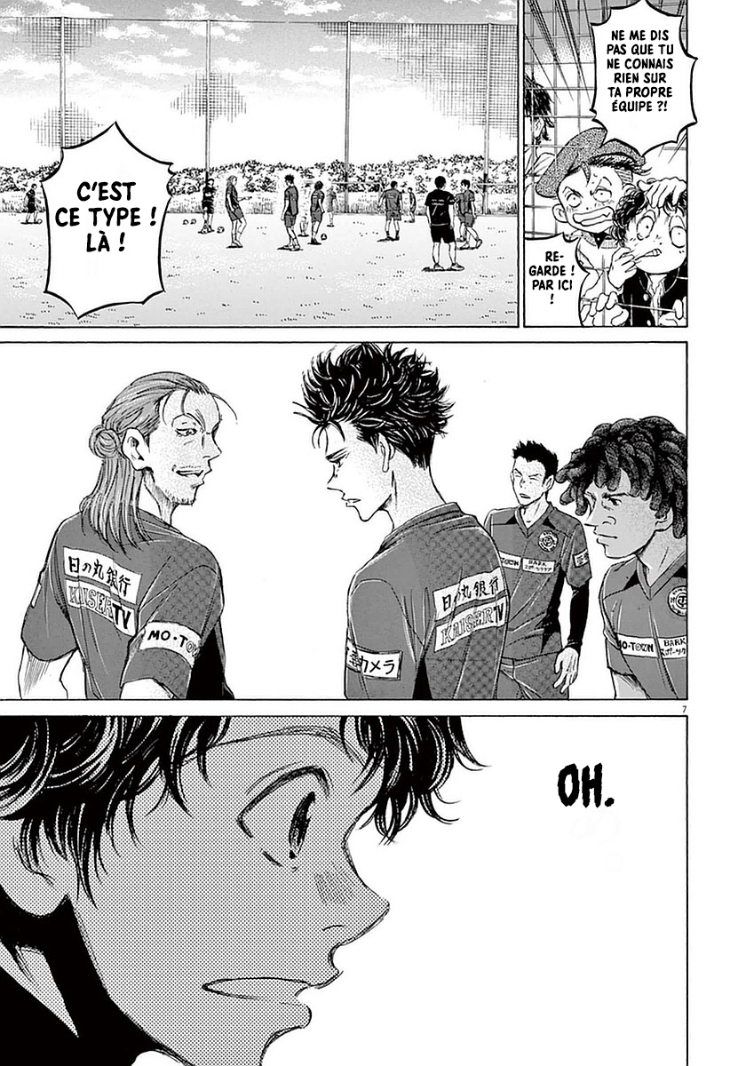 Read Ao Ashi FR Manga Online