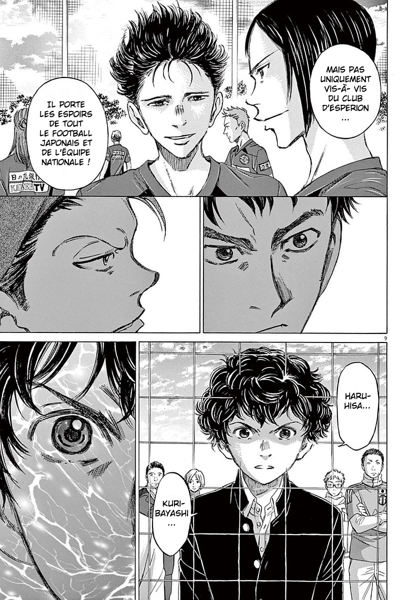 Read Ao Ashi FR Manga Online