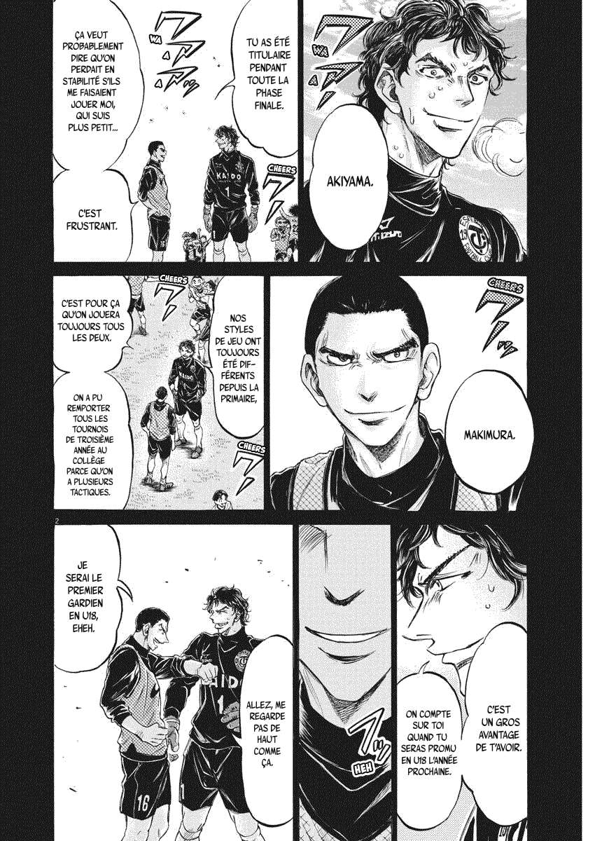 Read Ao Ashi FR Manga Online