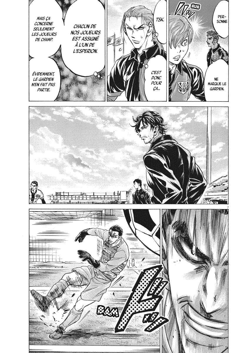 Read Ao Ashi FR Manga Online