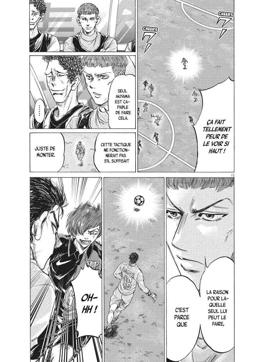 Read Ao Ashi FR Manga Online