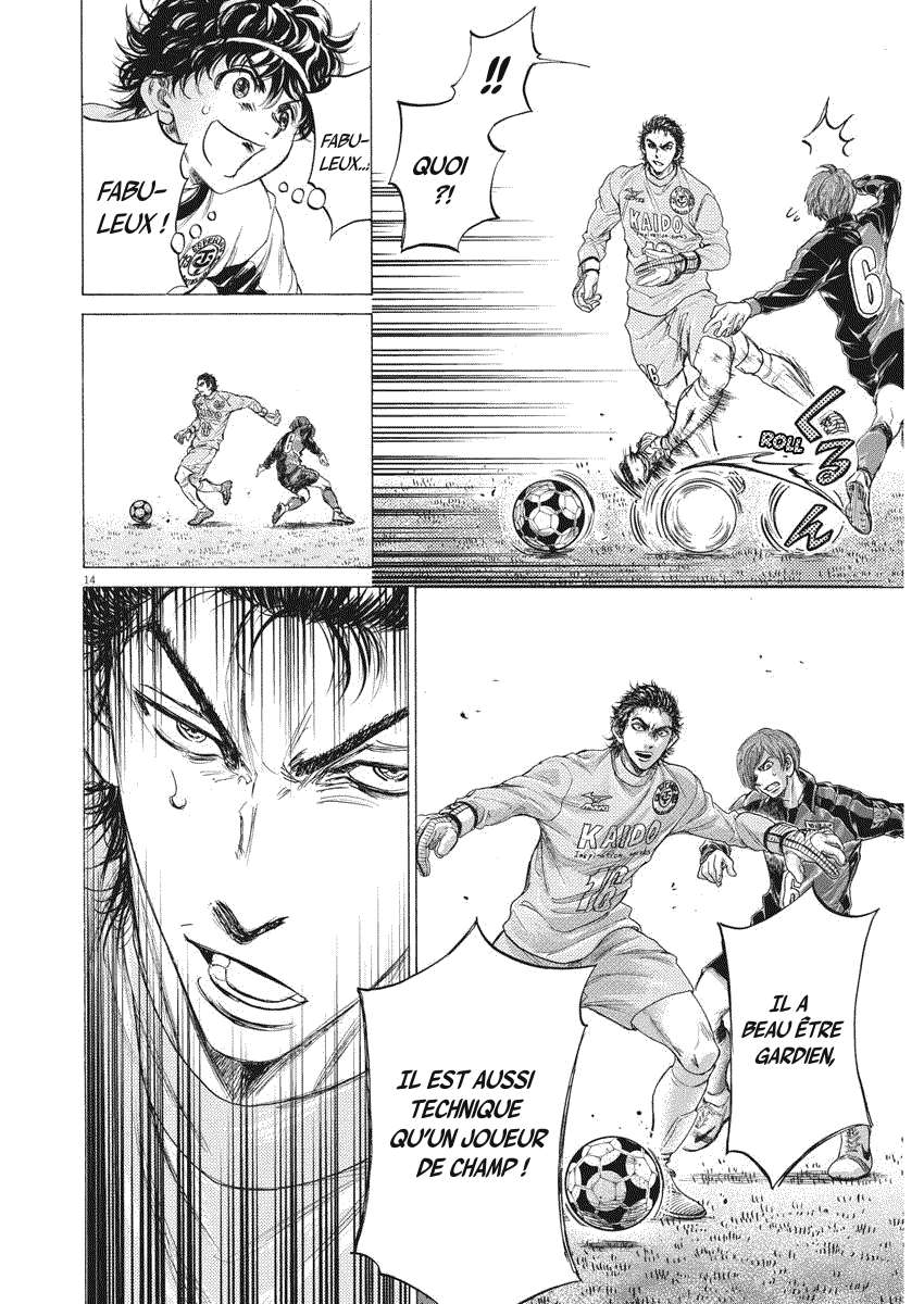 Read Ao Ashi FR Manga Online