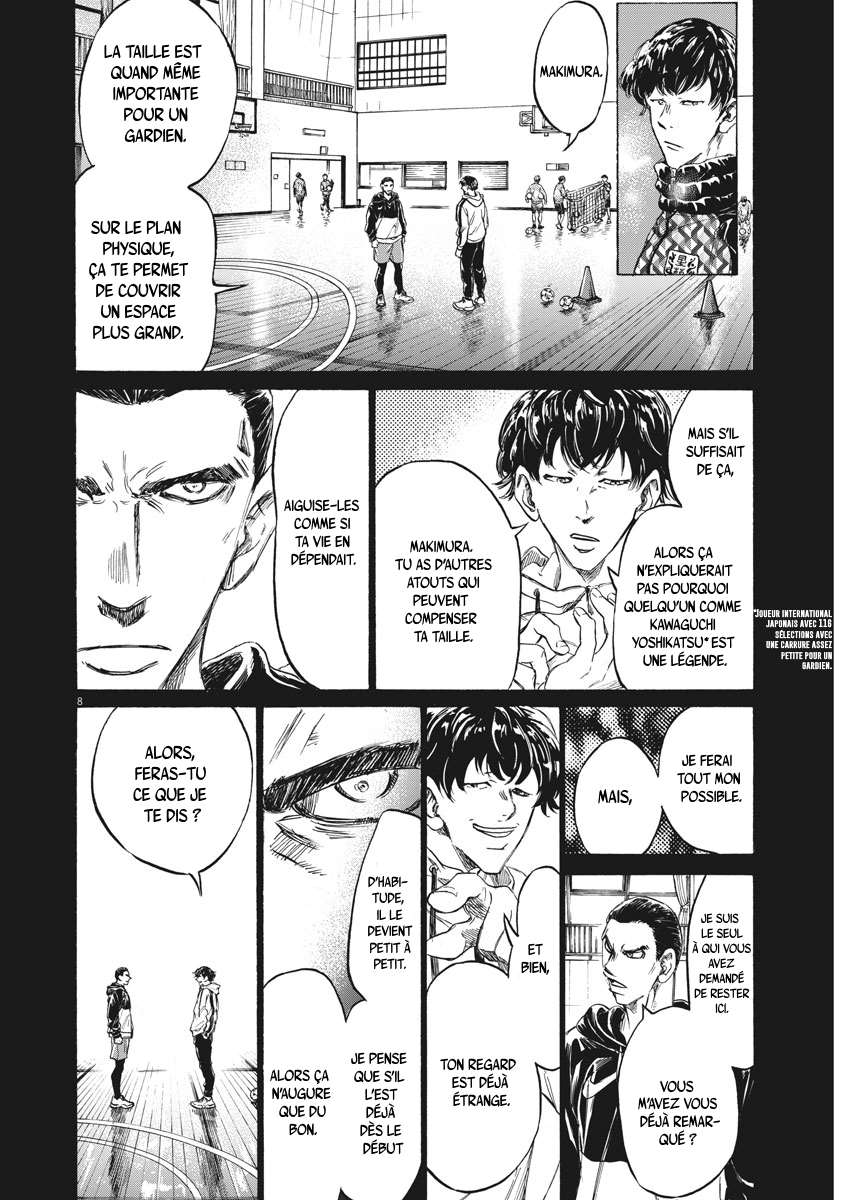 Read Ao Ashi FR Manga Online