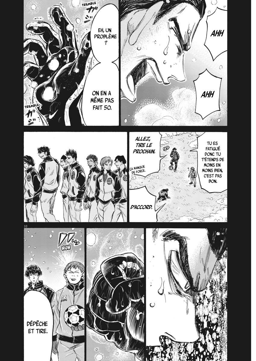 Read Ao Ashi FR Manga Online
