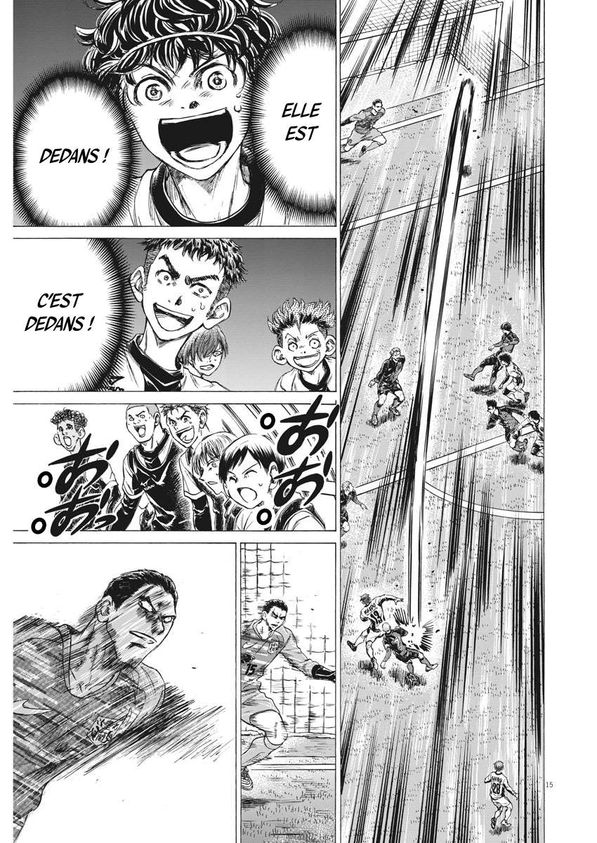 Read Ao Ashi FR Manga Online