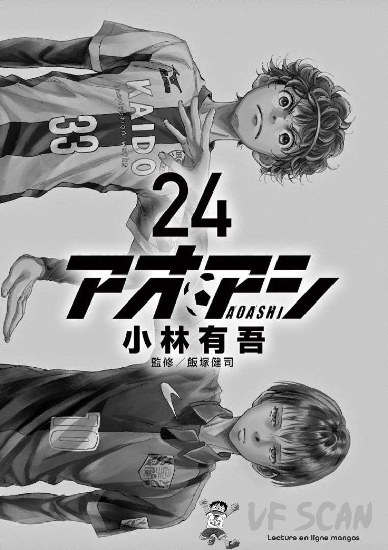 Read Ao Ashi FR Manga Online