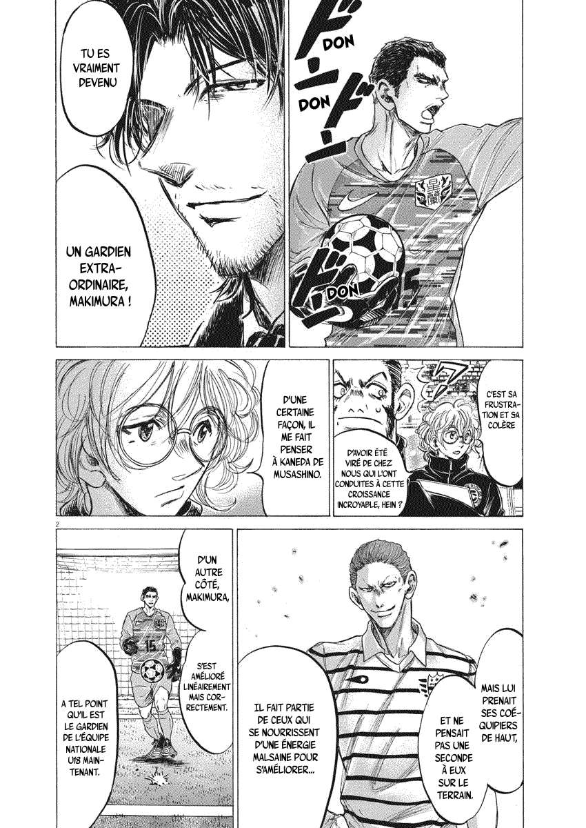 Read Ao Ashi FR Manga Online