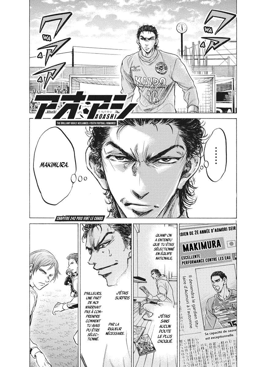Read Ao Ashi FR Manga Online