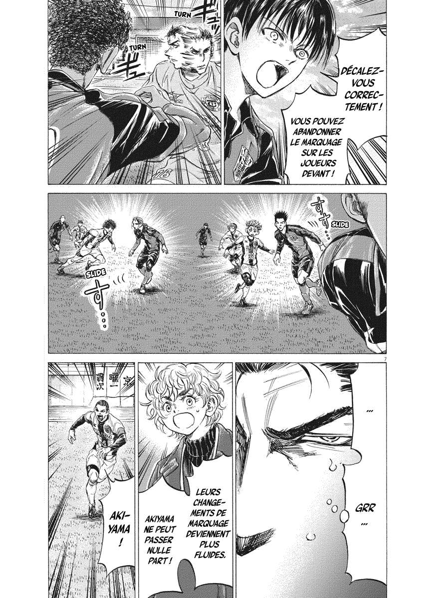 Read Ao Ashi FR Manga Online