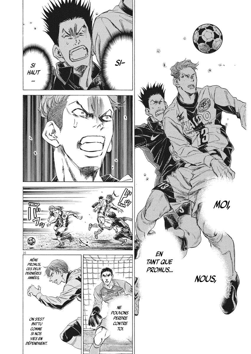 Read Ao Ashi FR Manga Online