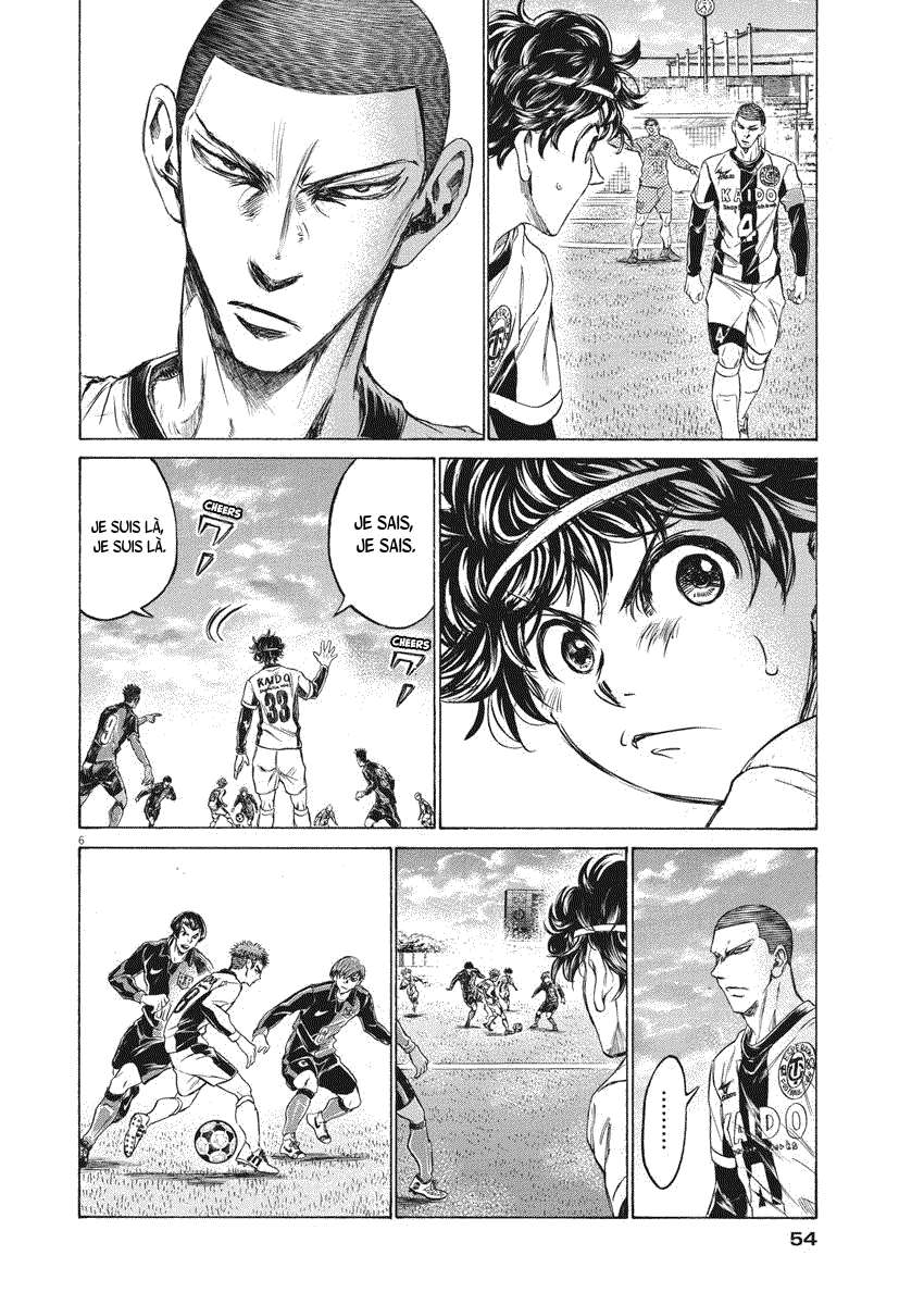 Read Ao Ashi FR Manga Online