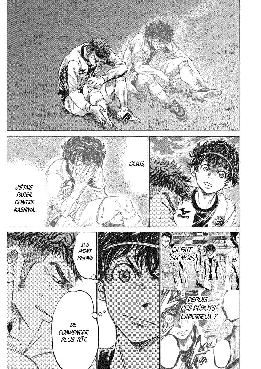 Read Ao Ashi FR Manga Online
